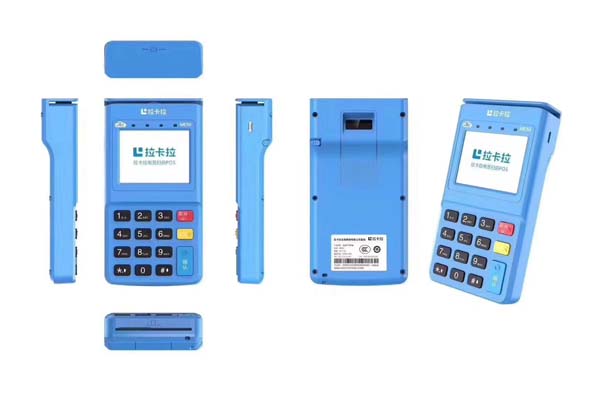 pos機顯示前往app綁卡_前程付pos機一直催激活