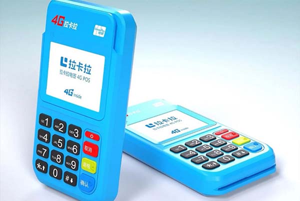 盛付通可以刷廣發卡嗎？詳細分析
