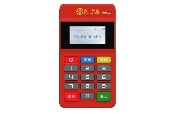 ?？迫谕ㄩW付pos機安全嗎