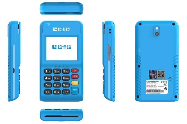 pos機到賬金額怎么算_pos機到賬模式怎么看