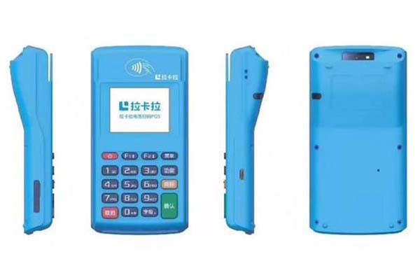 pos機會不會停用銀行ka卡_pos機會不會停用