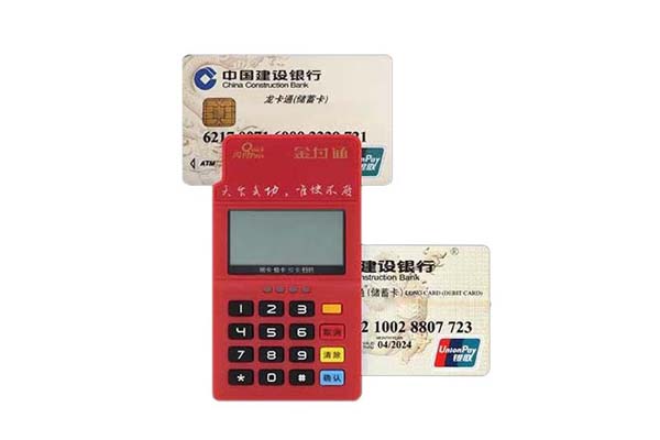 拉卡拉pos機領取官網？拉卡拉電簽版什么意思